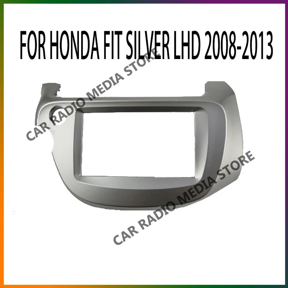 ȥ  LHD 2008-2013   , ڵ ׷ DVD ٸ ̽ г   ŰƮ, 2DIN ũ